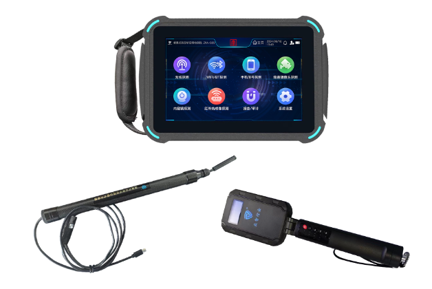 吉利便携式防窃听窃照检测包