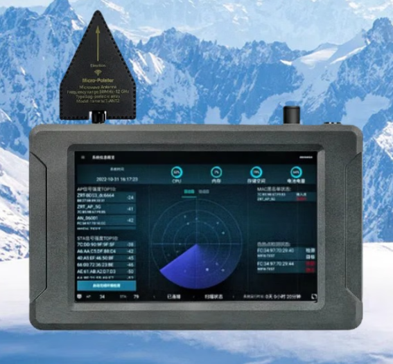 吉利手持式手机信号源检查分析仪